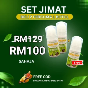Set Jimat - Beli 2 Percuma 1