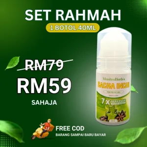 Set Rahmah - 1 x Muslimherb's Sacha Inchi Gel (40ml)
